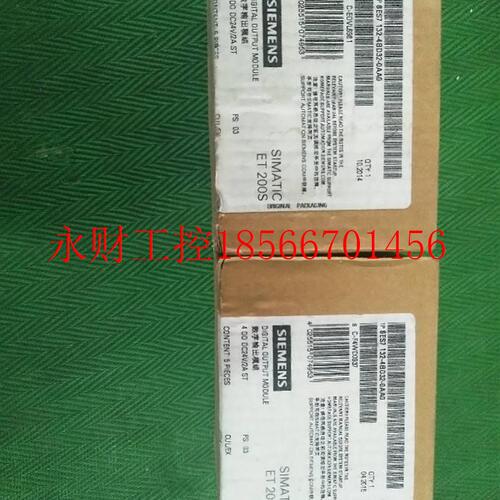 议价6ES7-132-46ES7132-没BD320AA0原装全新开封6ES7 1324BD32-￥
