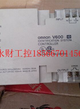 议价欧姆龙控制器 V600-CA1A-V2 库存无包装￥