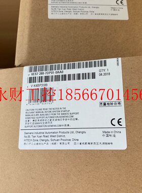议价西门子S7-200 SMART PLC EM DP01 DP从站模块6ES7 288-7DP0￥