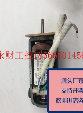 议价正品奕帆电机HDZ-13660CAC/DC110V6.6A360W6000r/min50HZ原￥