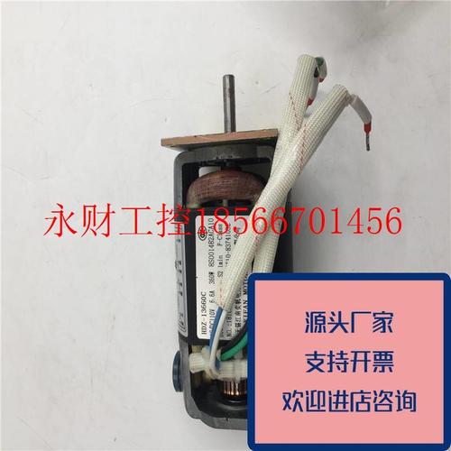 议价正品奕帆电机HDZ-13660CAC/DC110V6.6A360W6000r/min50HZ原￥