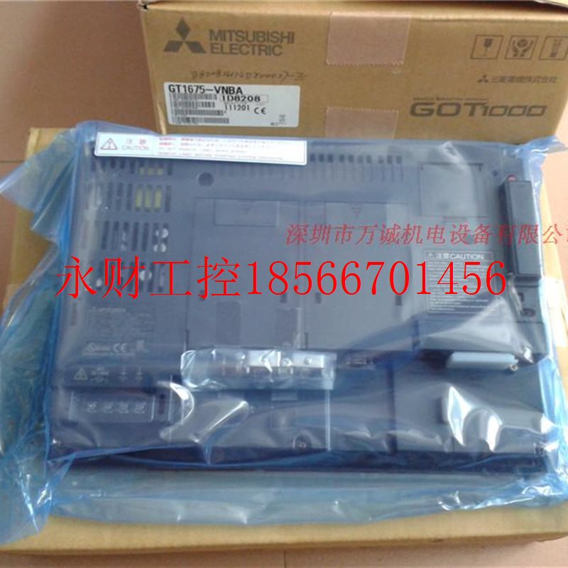 议价三菱触摸屏 GT1675M-STBA/STBD GT1565M/GT1665M-VTBA/VTBD￥