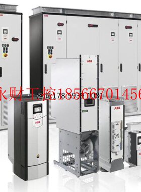 议价ABB变频器7.5KW风机水泵专用型ACS510-01-017A-4恒压供水3￥