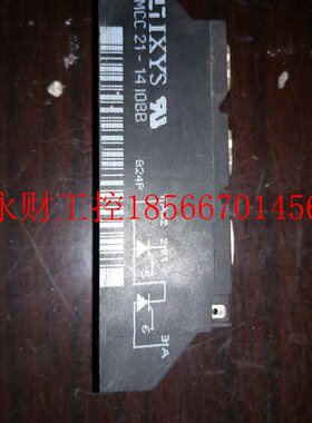 议价IXYS/艾赛斯 MCC21-14I08B 21A 1400V 整流模块 MCC21-14IO￥