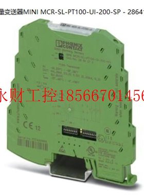 议价菲尼克斯-温度测量变送器MINI MCR-SL-PT100-UI-200-SP -￥