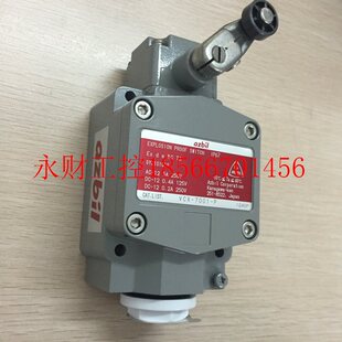 7001 新产品VCX P￥ 防爆开关热卖 议价为准