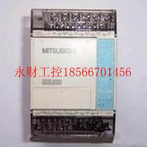 议价专业三菱全新原装 一年免费质保FX1N-24MT-D冲钻优惠特价现￥