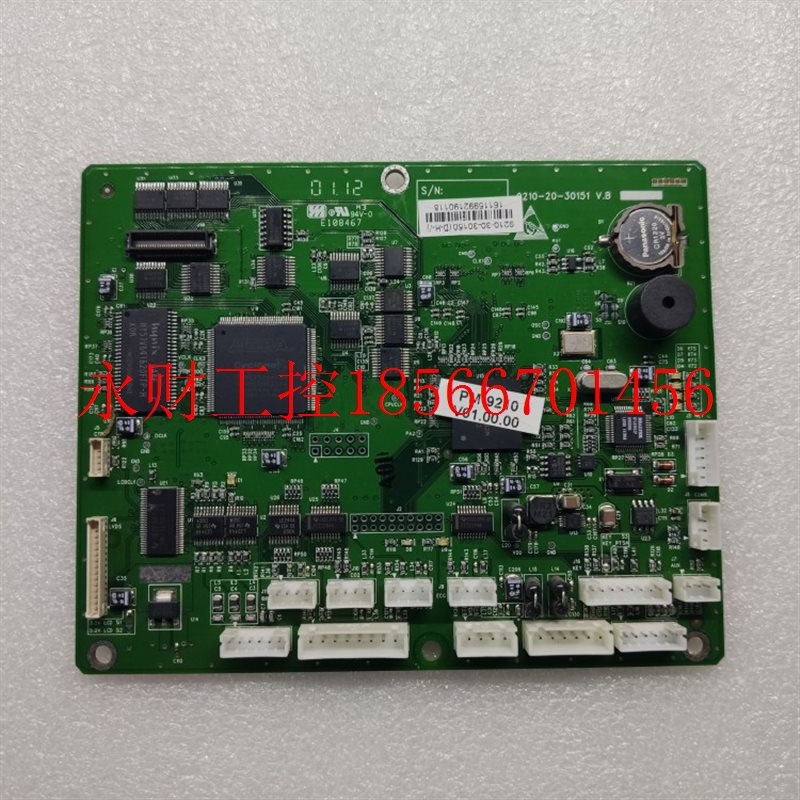 议价拆机配件迈瑞PM8000E/9000/9000E监护仪主控板电路板维修配￥