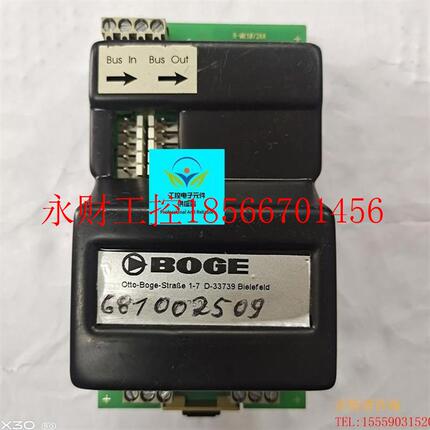 议价BOGE博格伯格控制器R-MK10/2AA V2 D-33739 687002509 0550￥