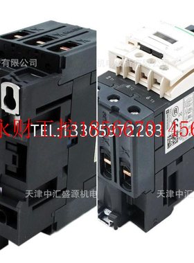 议价LC1D65A6Q7 3P交流65A 380VAC交流接触器LC1D65A6Q7￥