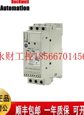 议价150-C19NBD   罗克韦尔自动化 AB SMC 软启动器 ￥