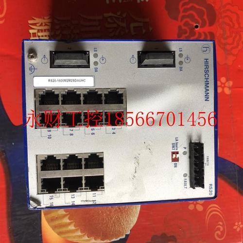 议价品牌型号德国赫斯曼交换机RS20-1600M2M2SD￥