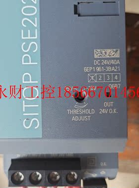 议价西门子SITOP开关电源件6EP1961-3BA21￥