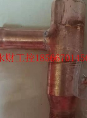 议价丹佛斯KVP28压力调节阀回气调节阀28￥