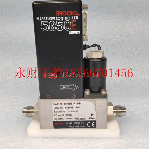 议价美国BROOKS 气体质量流量计 5850E/B1A1B4B 0-1slpm N2 原￥