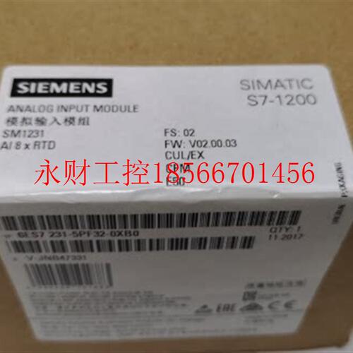 议价6ES7231-5PF32-0XB0西门子CPU模拟输入模块6ES7 231-5PF32-￥