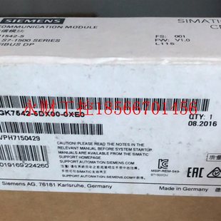 5FX00 0XE0西门子S7 1500通信 议价6GK7 6GK7542 理器 1￥ 542