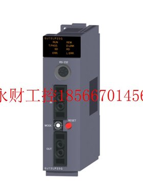 议价QJ72LP25G,QJ71LP21GE,QJ72LP25GE,QJ71BR11,QJ72BR1￥