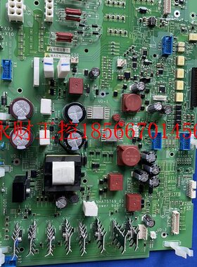 议价VX4PPC25N4F全新原装施耐德变频器ATV630-250KW电源板NHA75￥