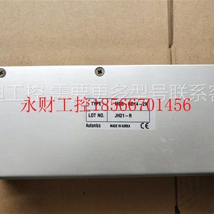 M564 MD2U ID20 议价KR HD14 A4K MD5 ND14￥ 5MC