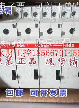 议价 ABB关脉冲开 E290-XHE16--11/24 , E290161￥