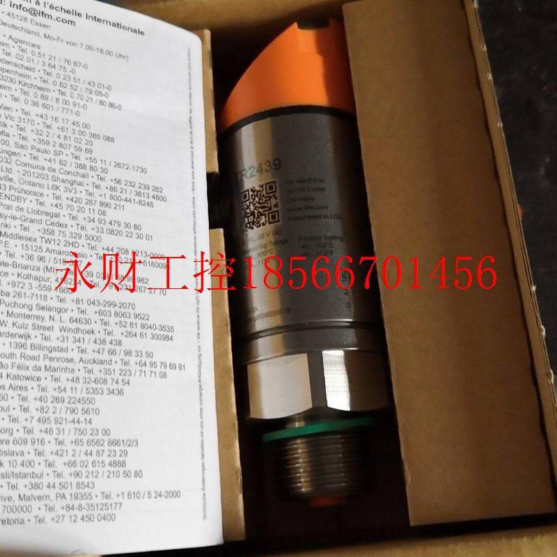 议价IFM易福门传感器原装TR2439现货TR7439现货￥
