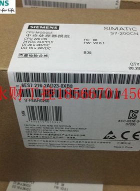 议价6ES7216-2AD23-0XB8 S7-200 CPU226CN 模块6ES 7216-2AD23-￥
