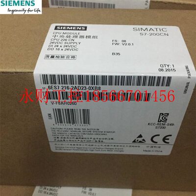 议价6ES7216-2AD23-0XB8 S7-200 CPU226CN 模块6ES 7216-2AD23-￥