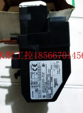 议价施耐德 LR2D3559 48-65A￥