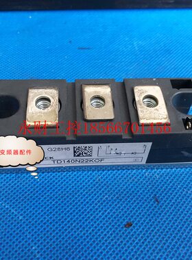 议价TD140N22KOF半可控硅ABB变频器上弄的整流二极管TD140N18KO￥