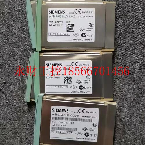 议价全新西门子PLC S7 RAM存储卡6ES7952-1AL00-0AA0  2MB￥