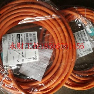 1AK0现货9米￥ 5DF10 议价全新原装 西门子动力线6FX5002
