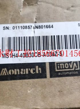 议价R5SA-NS1R6Ⅰ/MS1H4-40B30CB-A334Z-S全新原装 汇川￥