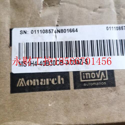 议价R5SA-NS1R6Ⅰ/MS1H4-40B30CB-A334Z-S全新原装 汇川￥