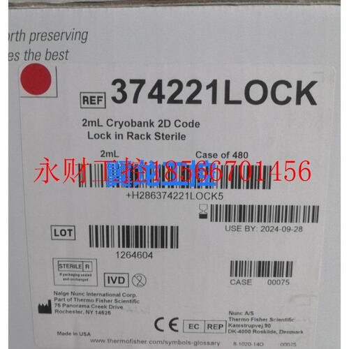 议价全新Thermo赛默飞热电冻存管374221LOCK 374221-BR￥