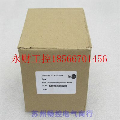 议价*现货销售*全新tecsis压力传感器 S1200B086206 现货￥
