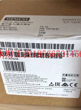 议价6ES7223-1PL32-0XB0 S7-1200数字模块6ES7 223-1PL32-0XB0￥