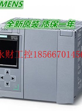 议价原装6ES7518-4FP00-0AB0CPU1518F-4PN/DP6ES7518-4FPOO-OAB￥