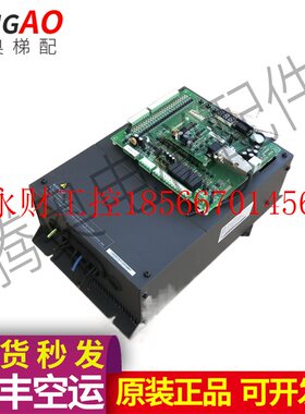 议价电梯一体变频器NICE-L-C-4003-DA /3.7KW 原装现货实图拍摄￥