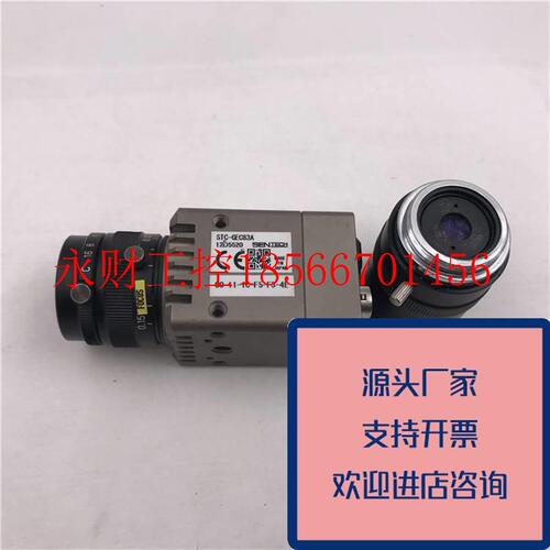 议价正品SENTECH工业相机STC-GEC83A+手动变焦镜头3.5-8mm光圈￥