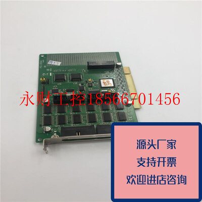 议价正品泓格64路数字量输入输出卡PIO-D64U功能原装质量保证￥