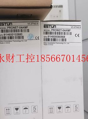 议价埃斯顿伺服驱动器PRONET-04AMF￥