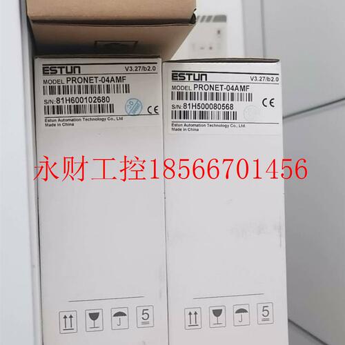 议价埃斯顿伺服驱动器PRONET-04AMF￥