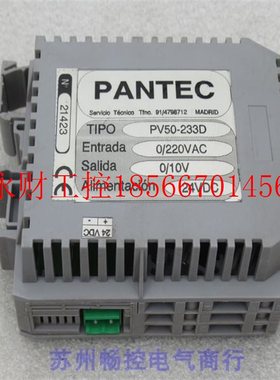 议价*全新PANTEC控制器PV50-233D 现货PV50-233D￥