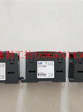 议价G7E-RY08A LS 8点继电器输出扩展模块8成新质保半年￥