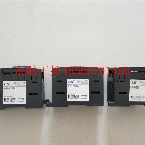 议价G7E-RY08A LS 8点继电器输出扩展模块8成新质保半年￥