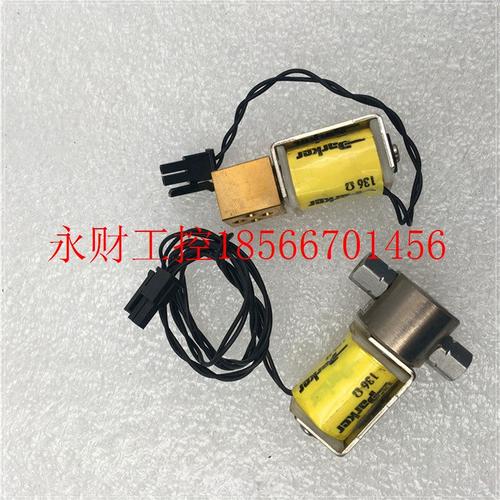 议价现货Parker 910-000046-037 VSONC-1S25-CE-F SN000625 20V￥