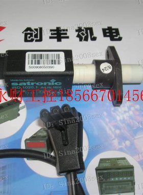 议价5月HONEYWELL霍尼韦尔IRD1020,IRD810￥