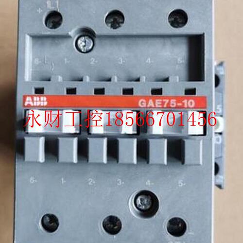 议价全新ABB直流接触器 TAE75-30-11 24VDC￥