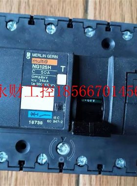 议价原装正品拆机梅兰NG125H高分断微型断路器3P 25A 4P 50A 40￥